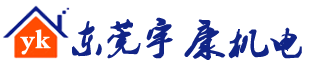 包頭天石稀土新材料有限責(zé)任公司